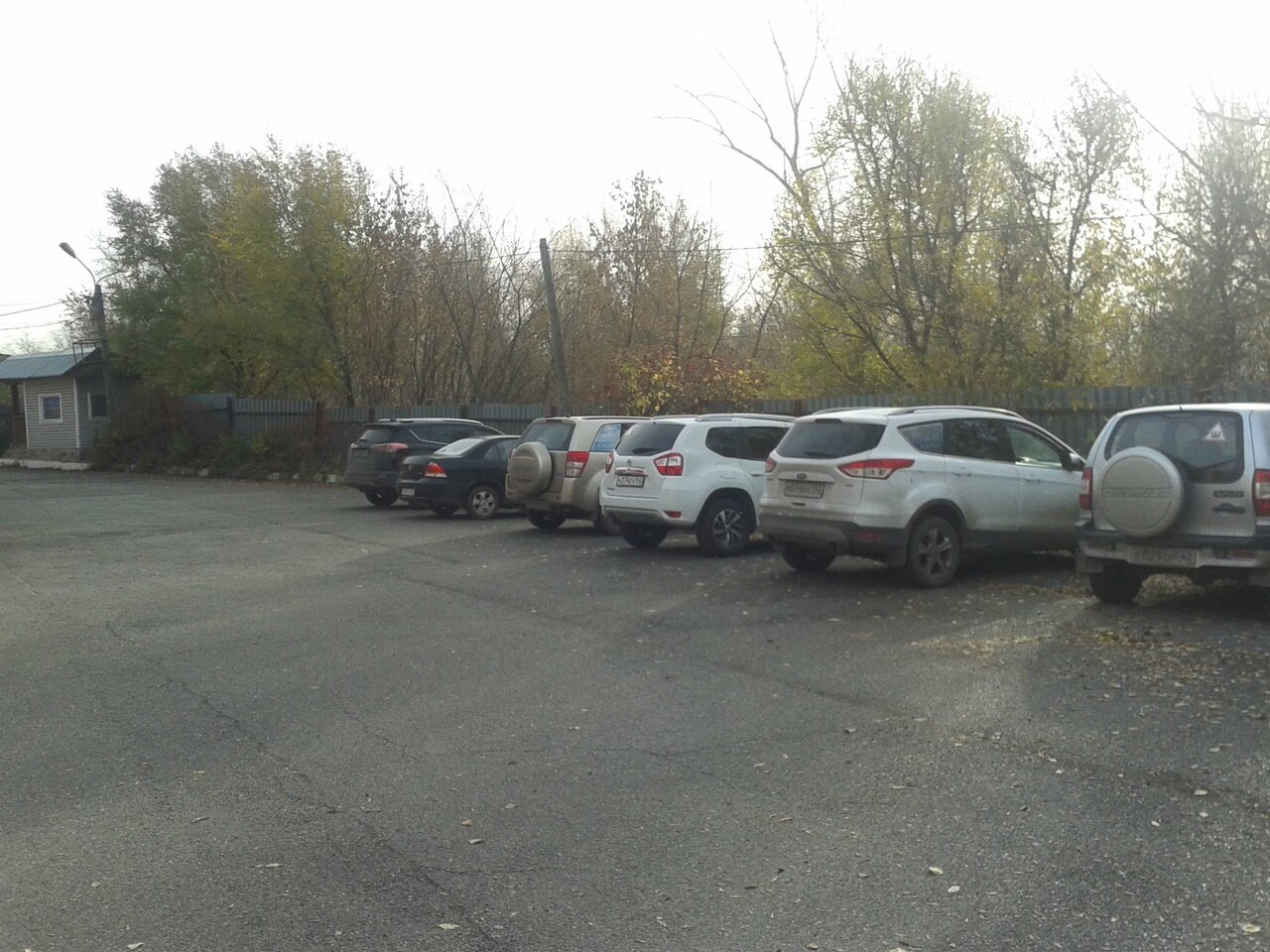 Гостиница Турист Новокузнецк