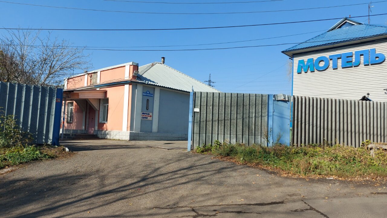 Гостиница Турист Новокузнецк-14