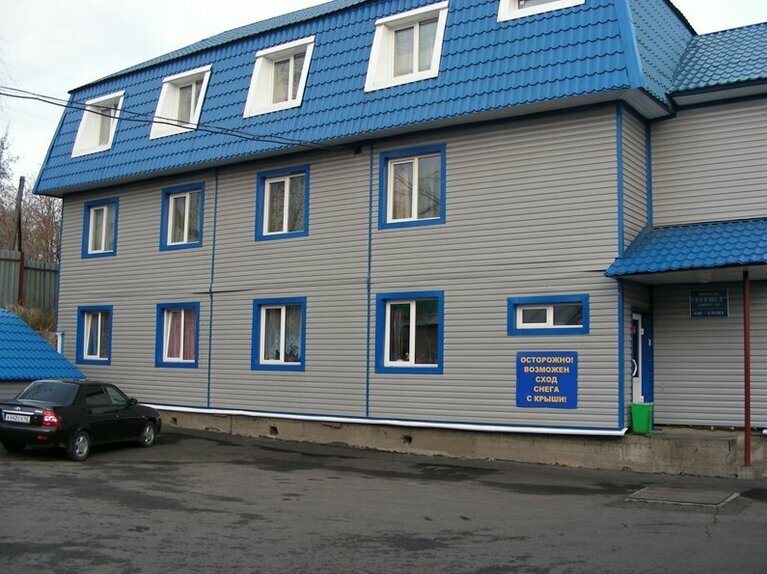 Гостиница Турист Новокузнецк