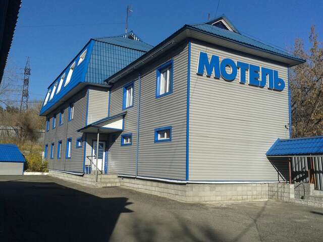 Гостиница Турист Новокузнецк-3