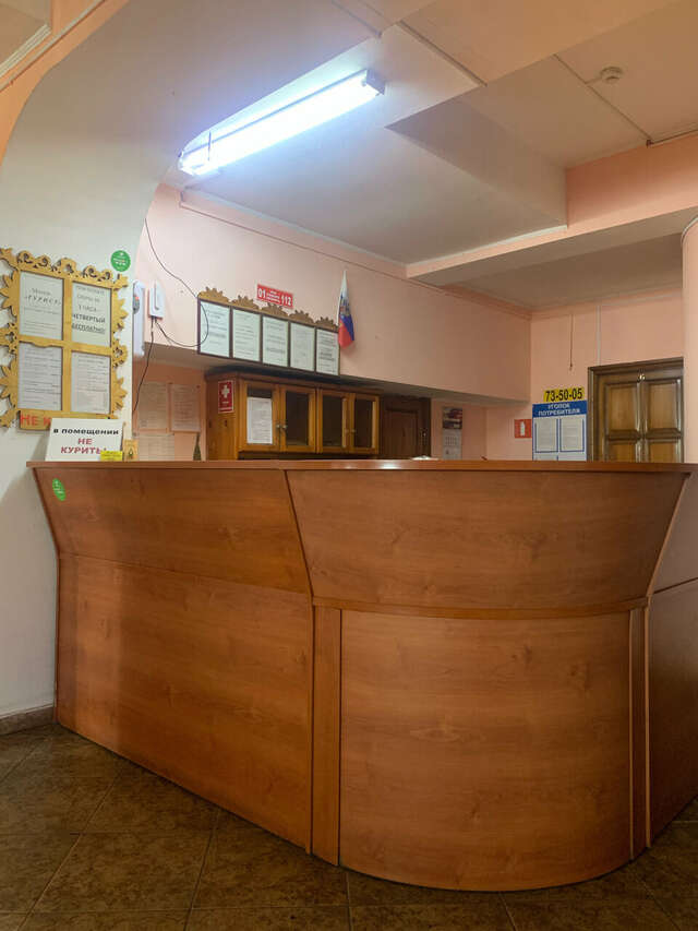 Гостиница Турист Новокузнецк-43